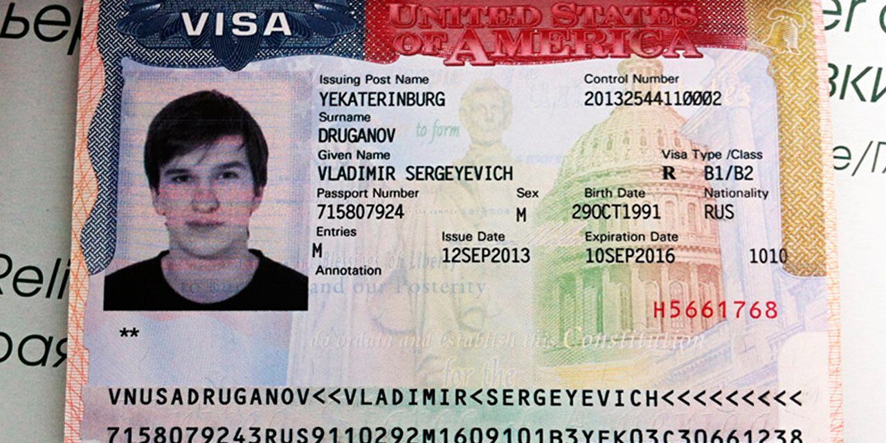 помощь в получении визы США