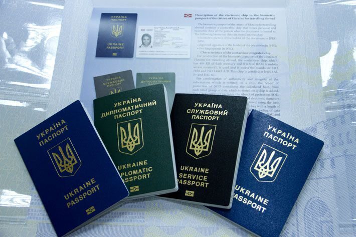 Виза шенген в Киеве срочное оформление